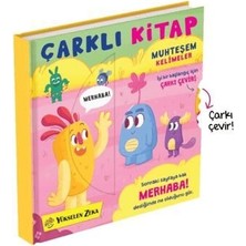 TeknoKapsül Çarklı Kitap - Muhteşem Kelimeler 12-36 Ay