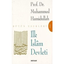 Ilk Islam Devleti