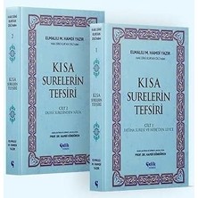 Happy Trend Dini Kur'an Dili'nden Kısa Surelerin Tefsiri (2 Cilt)