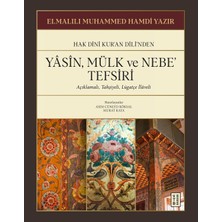 Happy Trend Mülk ve Nebe Tefsiri