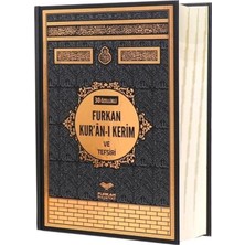 Happy Trend Neşriyat Kuranı Kerim 30 Özellikli Rahle Boy Sesli Renkli Satır Arası Mealli Tecvidli