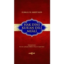 Happy Trend Dini Kuran Dili Meali Küçük Boy