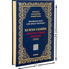 Happy Trend Boy Kuran-I Kerim Meali ve Türkçe Okunuşu