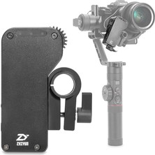 Happy Trend Servo Follow Focus (Mechanical)