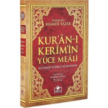 Happy Trend Kerim Ortaboy Metinsiz Yüce Meali Türkçe Açıklaması (Kapak Değişebilir)