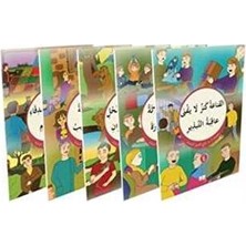 TeknoKapsül Kısasü`l-Irab Arapça Hikayeler Seti 5 Kitap