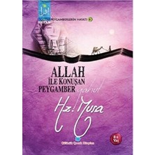 TeknoKapsül Allah Ile Konuşan Peygamber Yahut Hz. Musa