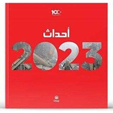 TeknoKapsül Yıllık 2023 Arapça