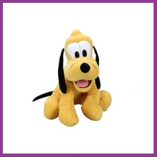 Bezos 40208 Pluto Core Peluş 25 Cm. Atg