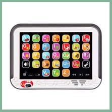 Bşk Virgo Eğitici Ilk Tabletim 30902 BSK2026