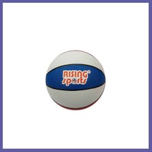 Nida 0328 Nessiworld-Ers-Rsp-Basket Topu Size-5 Nıda