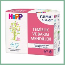 Bşk Virgo Temizlik ve Bakım Mendili 3'lü 168 Yaprak BSK2026
