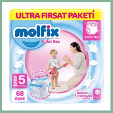 Bşk Virgo Külot Bez Ultra Fırsat Paketi 5 Beden 12-17 kg 68 Adet BSK2026