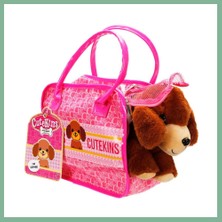 Bşk Virgo Taşıma Çantalı Peluş Köpek BSK2026