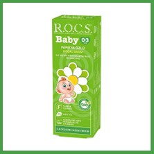 Soi Home .baby Diş Macunu 0-3 Yaş 35 ml Papatya · Renk: Papatya Soı