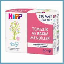 Bezos Temizlik ve Bakım Mendili 3'lü 168 Yaprak MBT06