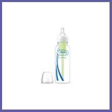 Nida Pp Dar Options Biberon 250 ml Nıda
