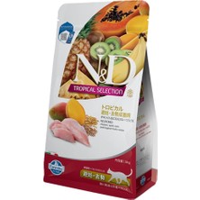 Royal Rain Store Nd N&amp;d Tropical Selection Tavuklu ve Tropikal Meyveli Kısırlaştırılmış Kedi Maması 1,5 kg