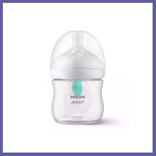 Nida Natural Response Antikolik Pp Biberon 125 ml 0+ Ay Nıda
