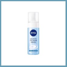 Bezos Vıs.yuz Tem.kopugu N/k 150ML 1 Adet MBT06