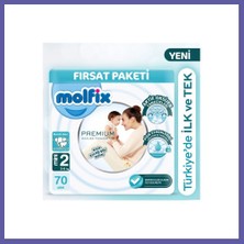 Nida Premium Bebek Bezi Fırsat Paketi 2 Beden 3-6 kg 70 Adet Nıda