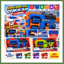 Bezos SH59636 Oyuncak Silah Sünger Atan (Adet Fiyatıdır) HB006