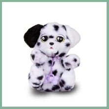 Bşk Virgo Sesli Peluş 20 cm BSK2026
