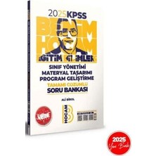 TeknoKapsül 2025 Kpss Eğitim Bilimleri Sınıf Yönetimi Materyal Tasarımı Program Geliştirme Tamamı Çözümlü Soru Bankası