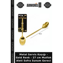 Armoris Metal Servis Kaşığı - Gold Renk - 27 cm Mutfak Aleti Sofra Sunum Gereci