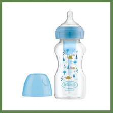 Bezos Pp Geniş Ağız Options Biberon 270 ml Mavi · Renk: Mavi HB006