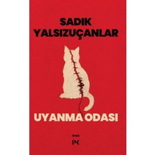 Beei Uyanma Odası