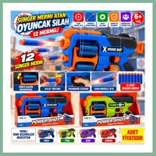Bşk Virgo SH59636 Oyuncak Silah Sünger Atan (Adet Fiyatıdır) BSK2026