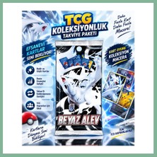 Bşk Virgo Güçlendirici Paket White Flare Japanese BSK2026