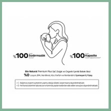 Bşk Virgo Premium Plus Airbag Comfort Bebek Bezi 1 Beden 64 Adet BSK2026