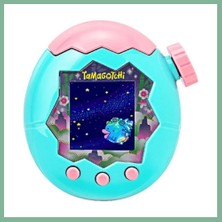 Bşk Virgo Paradise Yeşim Ormanı Cihazı BSK2026