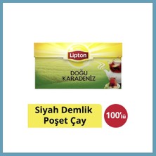 Bezos Doğu Karadeniz Demlık Poset 320GR 1 Adet MBT06