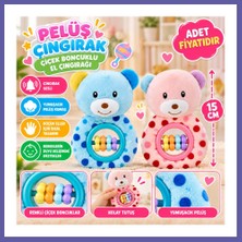 Nida PL50194 15CM Çiçek Boncuklu El Çıngırağı Peluş Çıngırak Nıda