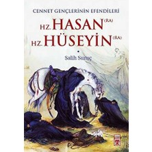 TeknoKapsül Hz. Hasan Ra - Hz. Hüseyin Ra