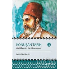 TeknoKapsül Konuşan Tarih 3 - Abdülhamid Hanı Konuşuyor