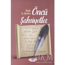 TeknoKapsül Tarihe Iz Bırakan Öncü Şahsiyetler 1