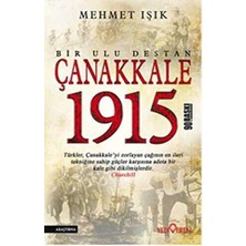 TeknoKapsül Çanakkale 1915 - Bir Ulu Destan