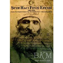 TeknoKapsül Şeyh Hacı Fevzi Efendi