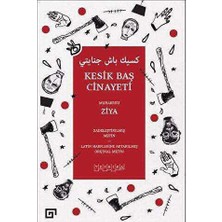 TeknoKapsül Kesik Baş Cinayeti