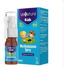 Die Grup Kids B12 Metilkobalamin Spray, 5 Ml, 60 Puf