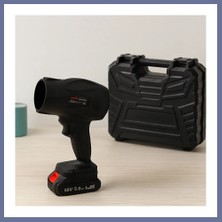 Bezos 36V 2000W Şarjlı Hava Üfleyici (2 Batarya, Taşınabilir) Dlra