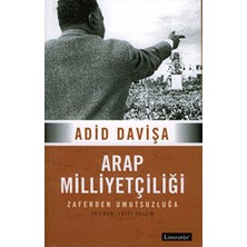 TeknoKapsül Arap Milliyetçiliği