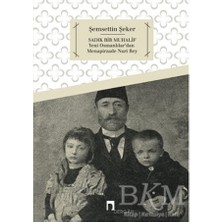 TeknoKapsül Sadık Bir Muhalif