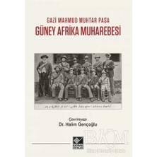 TeknoKapsül Güney Afrika Muharebesi