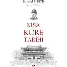 TeknoKapsül Kısa Kore Tarihi
