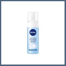 Bezos Vıs.yuz Tem.kopugu N/k 150ML 1 Adet BZS10